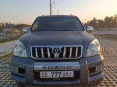 Photo of the vehicle Toyota Land Cruiser Prado