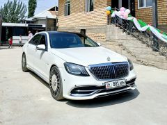 Сүрөт унаа Mercedes-Benz S-Класс