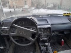 Photo of the vehicle Audi 100