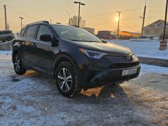 Сүрөт унаа Toyota RAV4