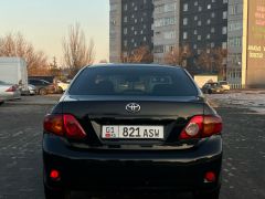 Фото авто Toyota Corolla