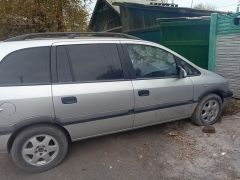 Photo of the vehicle Opel Zafira