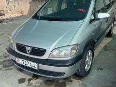 Фото авто Opel Zafira