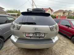 Photo of the vehicle Toyota Harrier