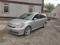 Photo of the vehicle Honda Stream