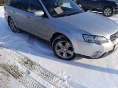 Фото авто Subaru Outback