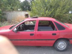 Photo of the vehicle Opel Vectra