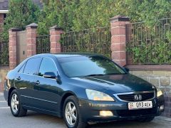 Сүрөт унаа Honda Inspire