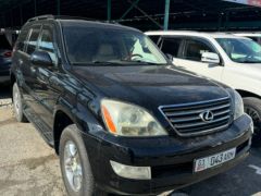 Photo of the vehicle Lexus GX