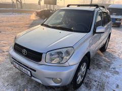 Фото авто Toyota RAV4