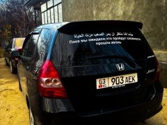 Photo of the vehicle Honda Jazz