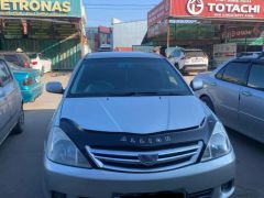 Сүрөт унаа Toyota Allion