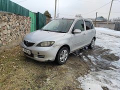 Photo of the vehicle Mazda Demio