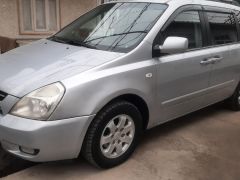 Сүрөт унаа Kia Carnival