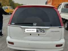 Фото авто Honda Stream