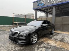 Фото авто Mercedes-Benz S-Класс