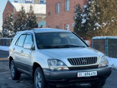 Photo of the vehicle Lexus RX