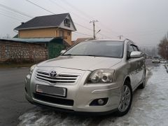 Photo of the vehicle Toyota Avensis