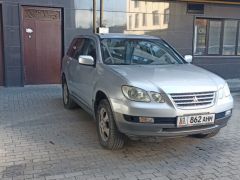 Сүрөт унаа Mitsubishi Outlander