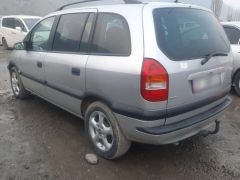 Фото авто Opel Zafira