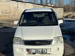 Сүрөт унаа Honda Stepwgn