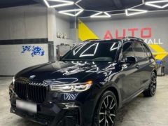 Photo of the vehicle BMW X7