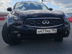 Фото авто Infiniti FX