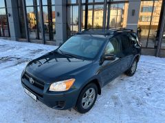 Сүрөт унаа Toyota RAV4