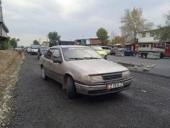 Photo of the vehicle Opel Vectra