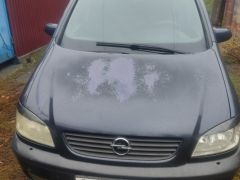 Photo of the vehicle Opel Zafira