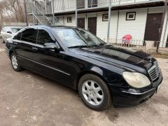 Сүрөт унаа Mercedes-Benz S-Класс