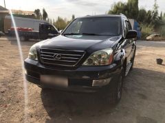 Фото авто Lexus GX