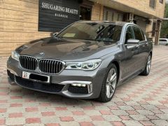 Фото авто BMW 7 серии