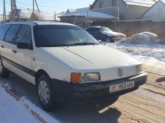 Сүрөт унаа Volkswagen Passat