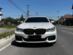 Photo of the vehicle BMW 7 Series