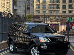 Photo of the vehicle Lexus GX