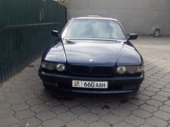 Photo of the vehicle BMW 7 Series