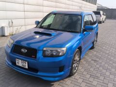 Photo of the vehicle Subaru Forester