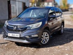 Фото авто Honda CR-V