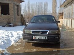 Фото авто Opel Vectra