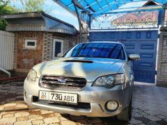 Фото авто Subaru Outback