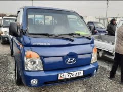 Фото авто Hyundai Porter