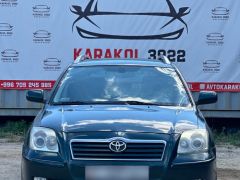 Сүрөт унаа Toyota Avensis