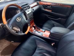 Photo of the vehicle Lexus LS