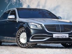 Photo of the vehicle Mercedes-Benz Maybach S-Класс