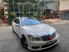 Фото авто Mercedes-Benz S-Класс