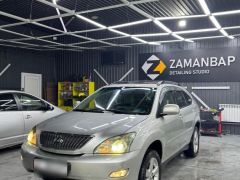 Сүрөт унаа Lexus RX