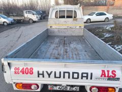 Фото авто Hyundai Porter