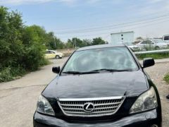 Photo of the vehicle Lexus RX