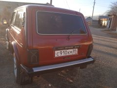 Сүрөт унаа ВАЗ (Lada) 2121 (4x4)